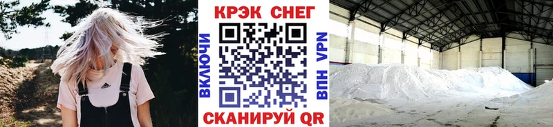 Кокаин Columbia  как найти   Окуловка 