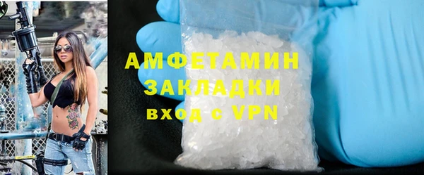 каннабис Нягань