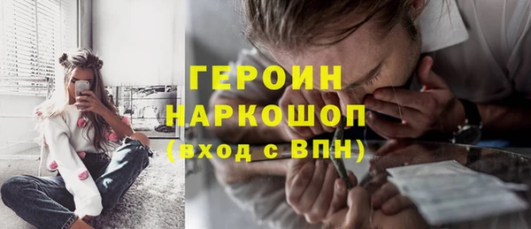 СК Новокубанск