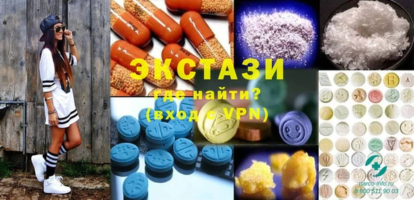 СК Новокубанск