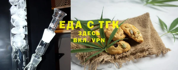 MDMA Premium VHQ Новодвинск