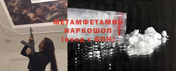 PSILOCYBIN Нязепетровск