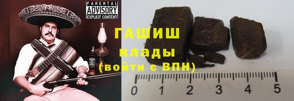 СК Новокубанск