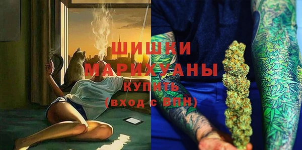 СК Новокубанск