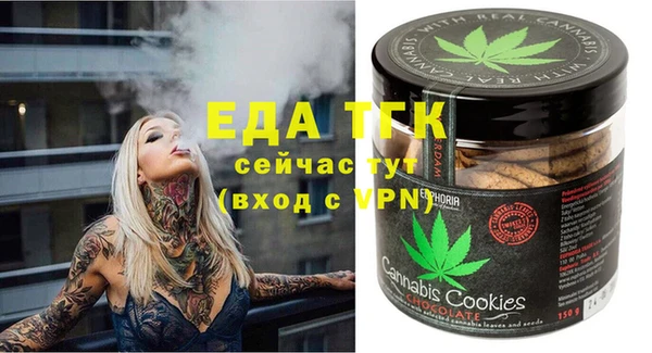 MDMA Premium VHQ Новодвинск