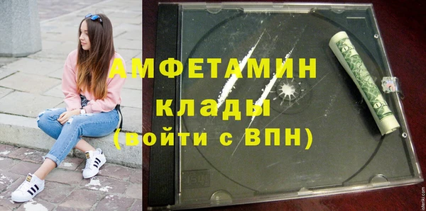 СК Новокубанск