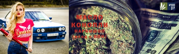 MDMA Premium VHQ Новодвинск