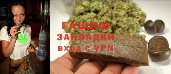 круглые Щучье
