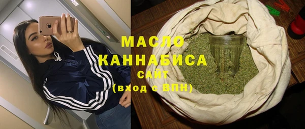 PSILOCYBIN Нязепетровск