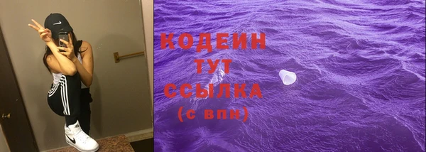 СК Новокубанск