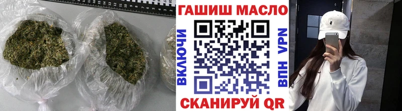 ТГК концентрат  Окуловка 